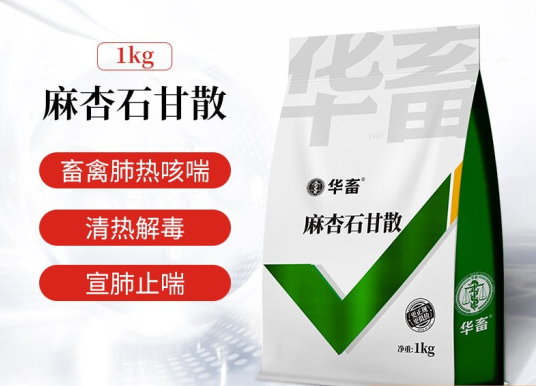 尚普咨询：2021年4月中兽药十大热门品牌市场调研