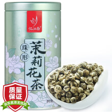 尚普咨询集团：2022年12月茉莉花茶十大品牌市场调查