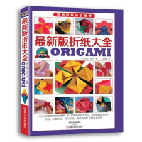 尚普咨询集团：2023年1月手工DIY十大畅销品牌市场调研