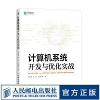 尚普咨询集团：2023年1月计算机与互联网十大品牌市场调查