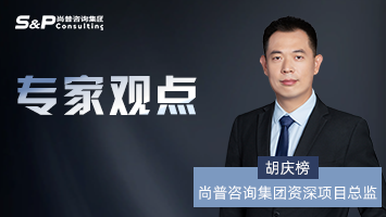 业务增长咨询的创新与变革